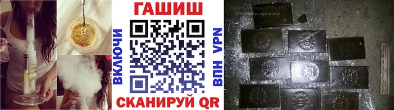 Наркошоп купить Конопля  Псилоцибиновые грибы  Меф мяу мяу  Усть-Лабинск