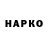 Амфетамин VHQ Kavalerova Irina