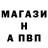 Метадон белоснежный Ghoulies Garage
