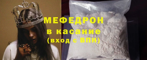 ГАЛЛЮЦИНОГЕННЫЕ ГРИБЫ Инта