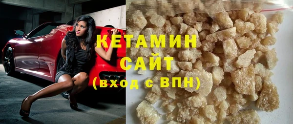 ГАЛЛЮЦИНОГЕННЫЕ ГРИБЫ Инта