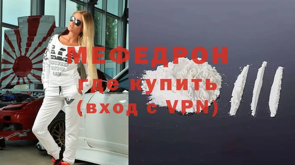ГАЛЛЮЦИНОГЕННЫЕ ГРИБЫ Инта