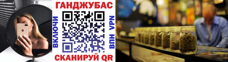 Купить закладки  Усть-Лабинск  Бошки Шишки OG Kush 
